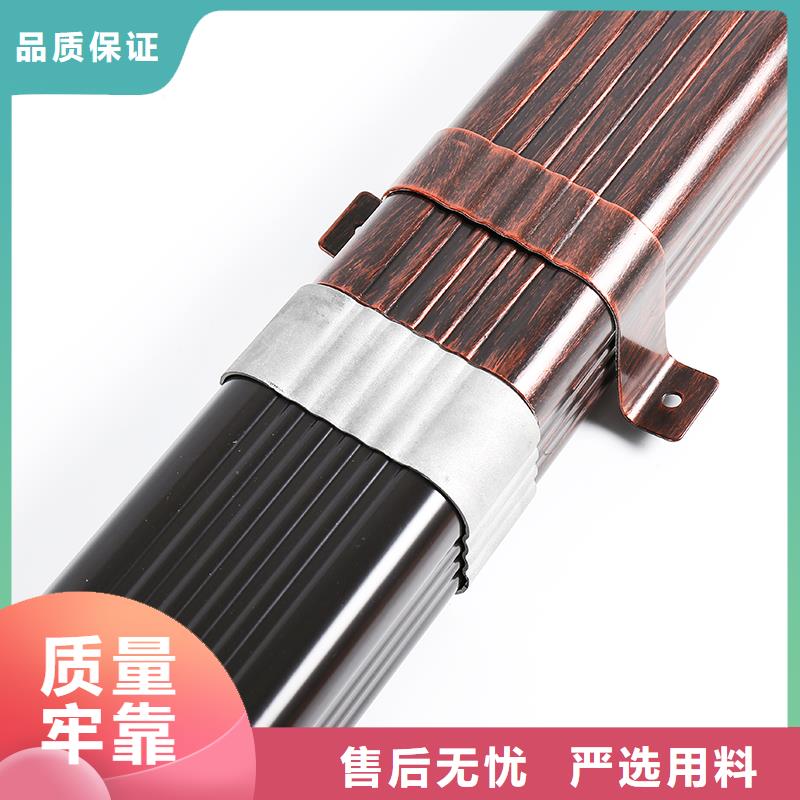 成品天沟视频-成品天沟-湖南省株洲市荷塘|天元|郴州|岳阳|怀化|衡阳|永州|益阳|张家界(该地)厂家
