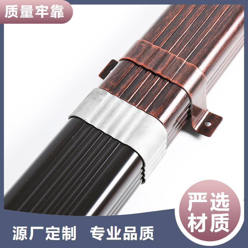 铝合金落水管生产