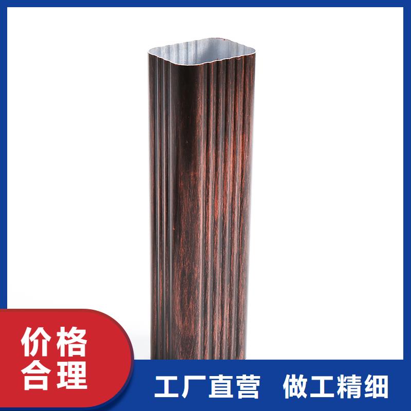 铝合金落水管生产