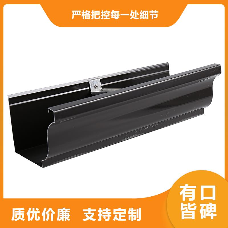 德城金属落水管蚌埠实体大厂