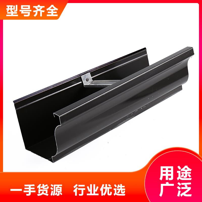 成品天沟视频-成品天沟(铭镜)覆盖地域江西省新余市分宜|渝水|赣州|宜春|萍乡|上饶|吉安