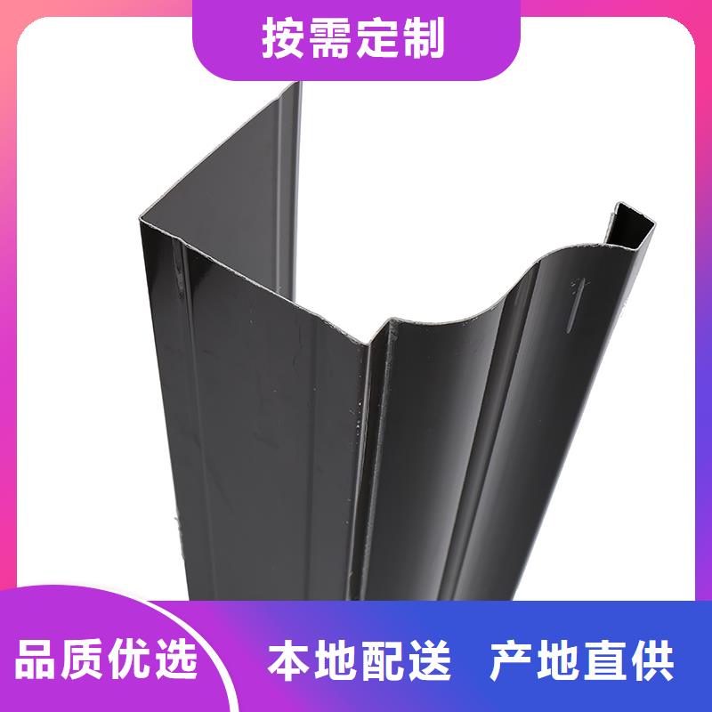 麻章铝合金雨水管在线报价