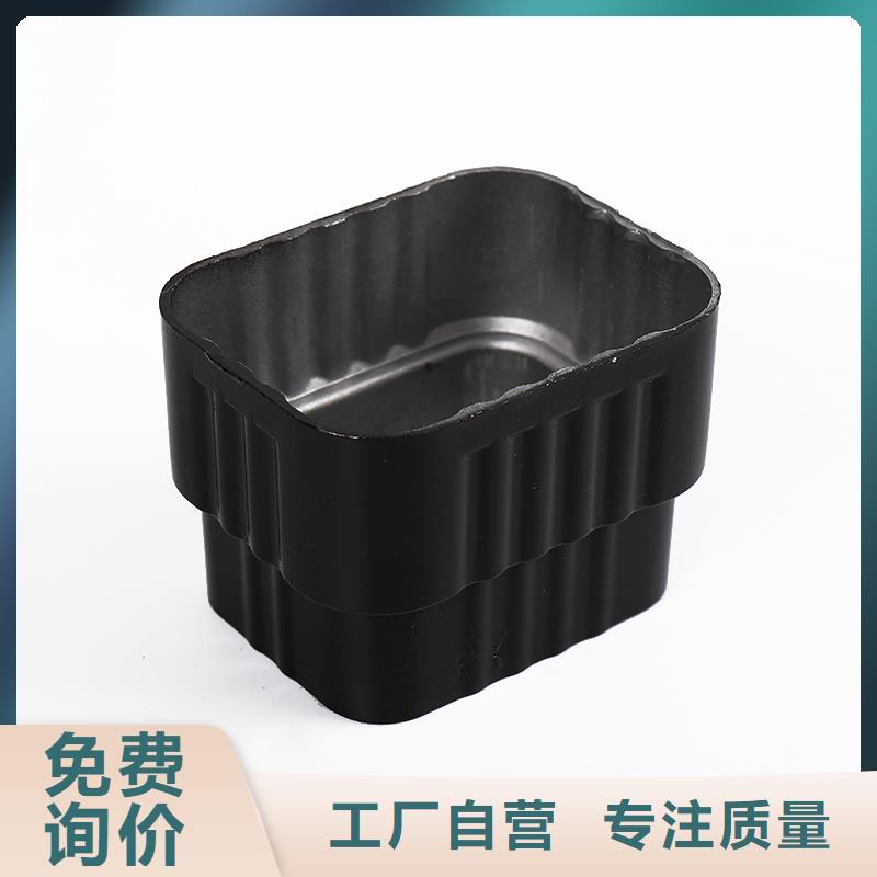 成品天沟视频-泰州市靖江市铭镜成品天沟可服务区域高港|兴化|姜堰|海陵|泰兴等