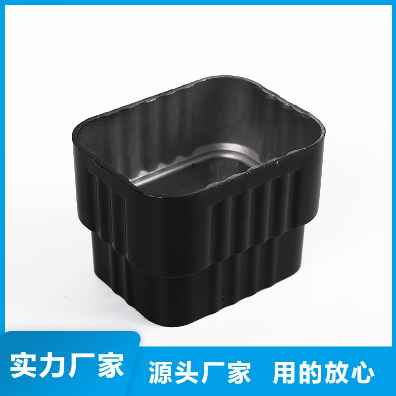 落水系统图片质优价廉