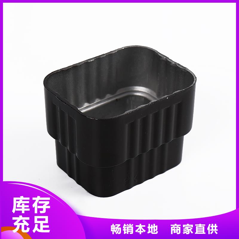 铝合金落水管性价比高