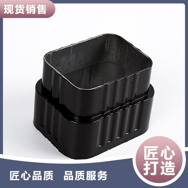 铝合金天沟能用多少年厂家报价