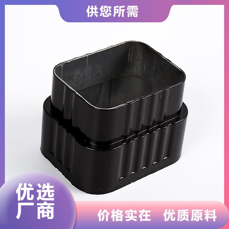 彩铝落水管规格型号尺寸安装