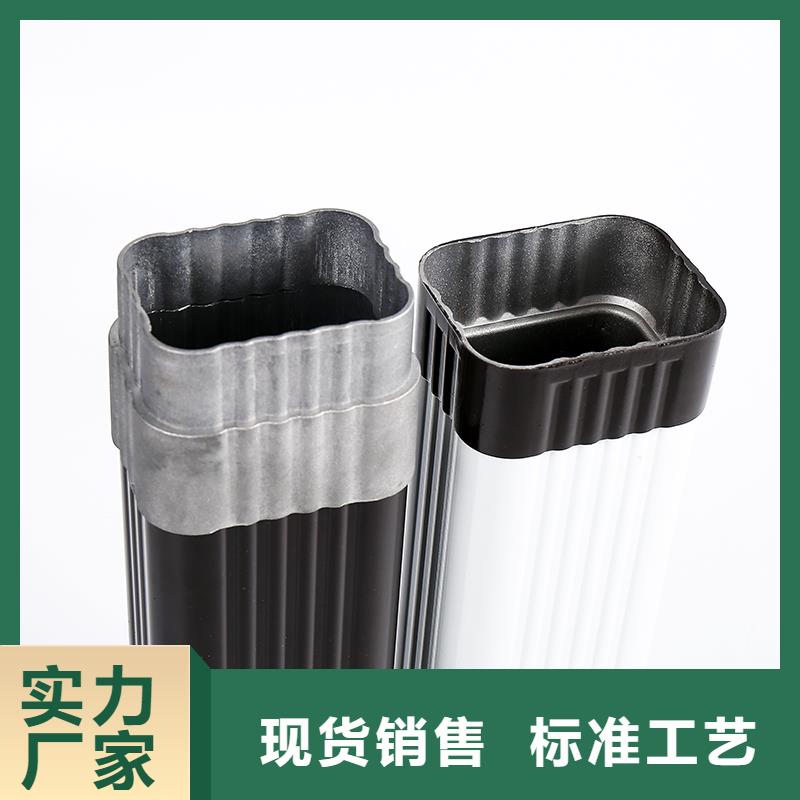 湘乡市金属天沟防水做法图集品质放心