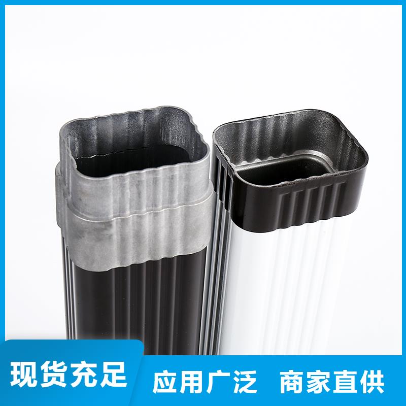深州金属天沟有成品吗销售