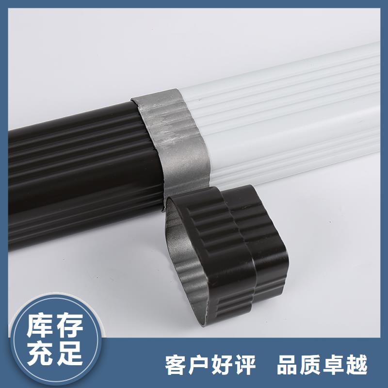 成品天沟视频-泰州市靖江市铭镜成品天沟可服务区域高港|兴化|姜堰|海陵|泰兴等