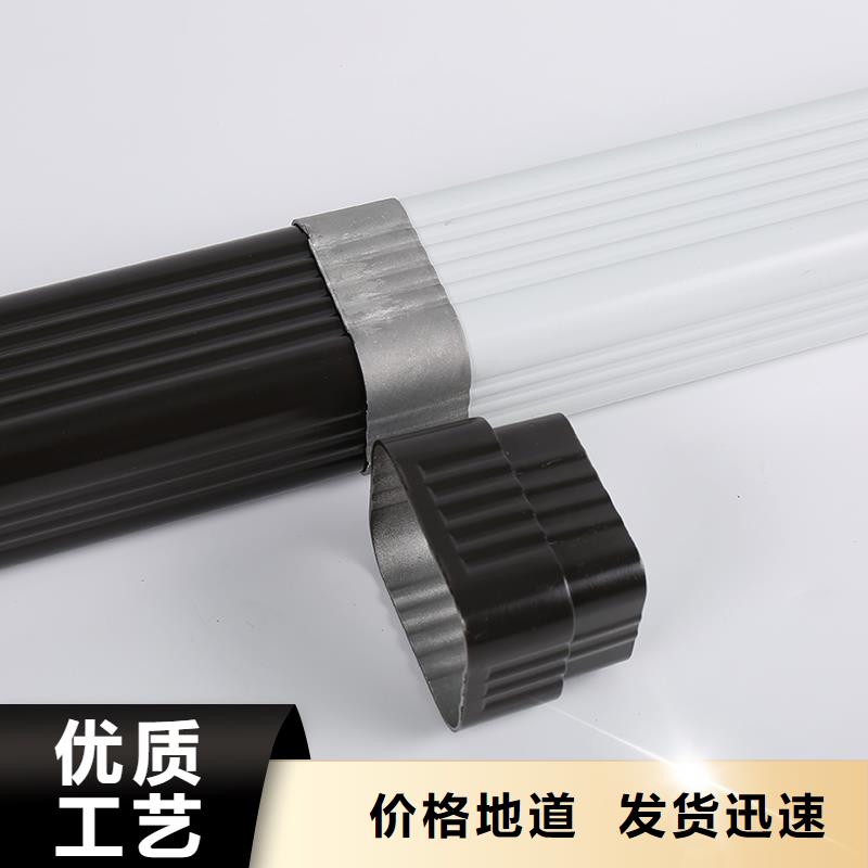 铝合金落水系统在建筑行业中的广泛应用价格优