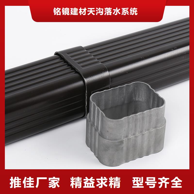 彩铝雨水管厂家口碑好