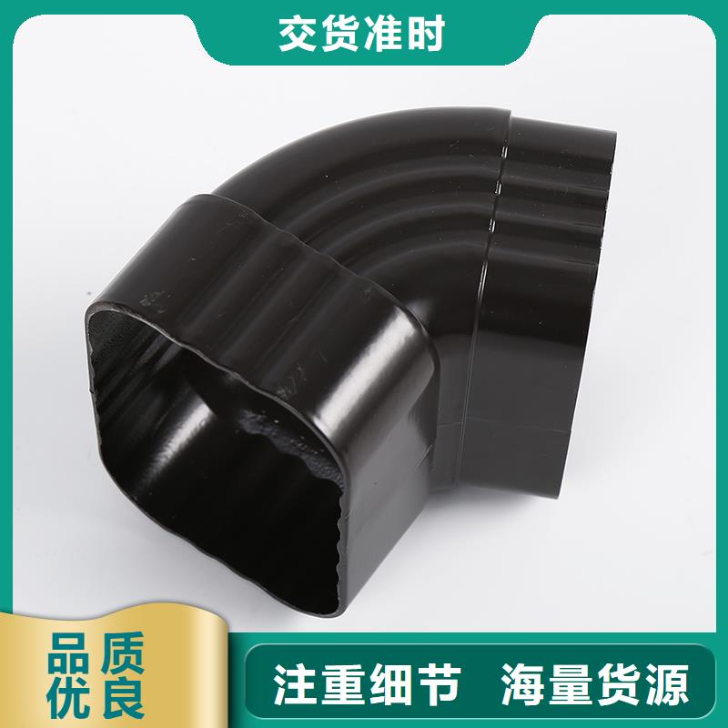 彩铝雨水管连接方式有几种零售