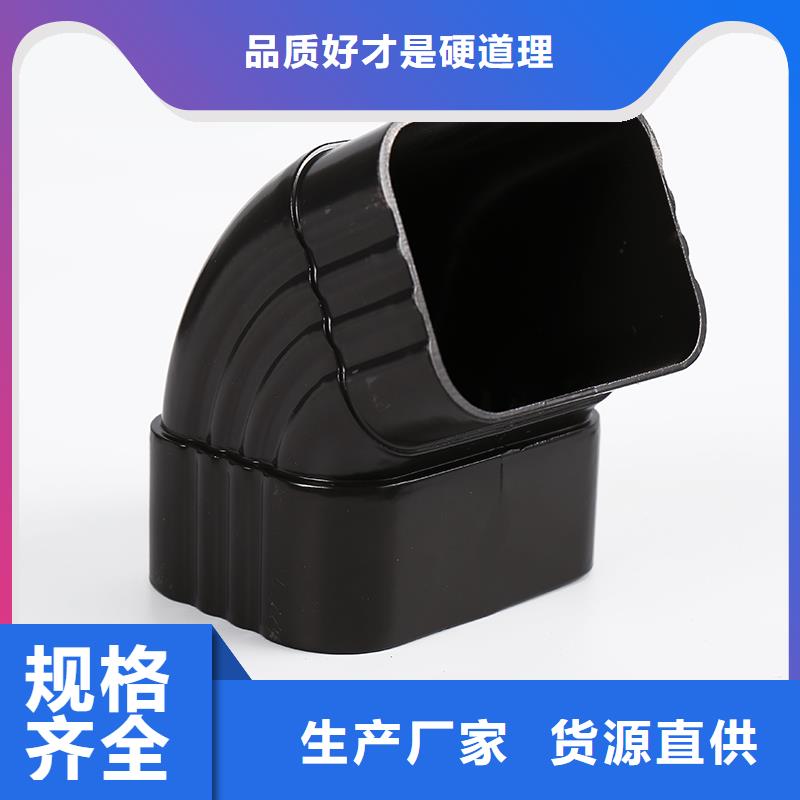 铝合金落水管欢迎来电
