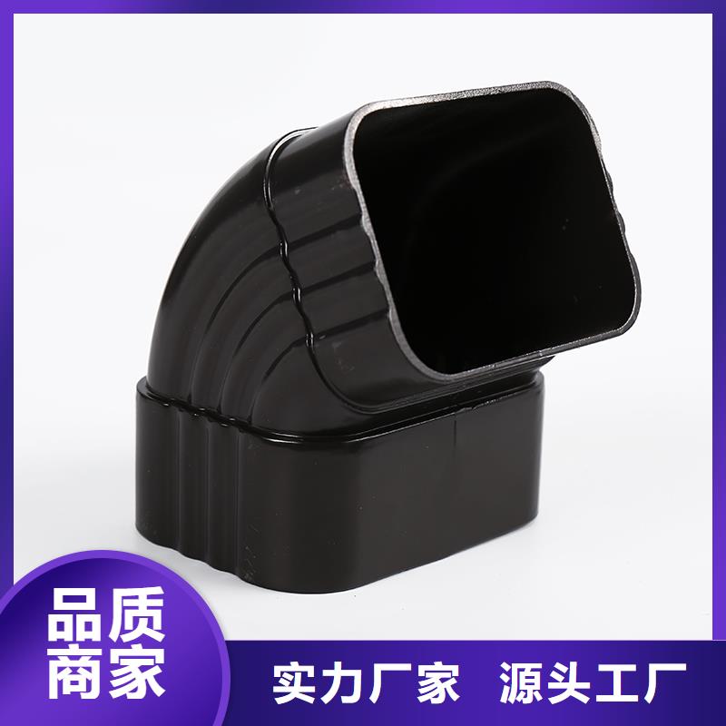 彩铝雨水管连接方式有几种零售