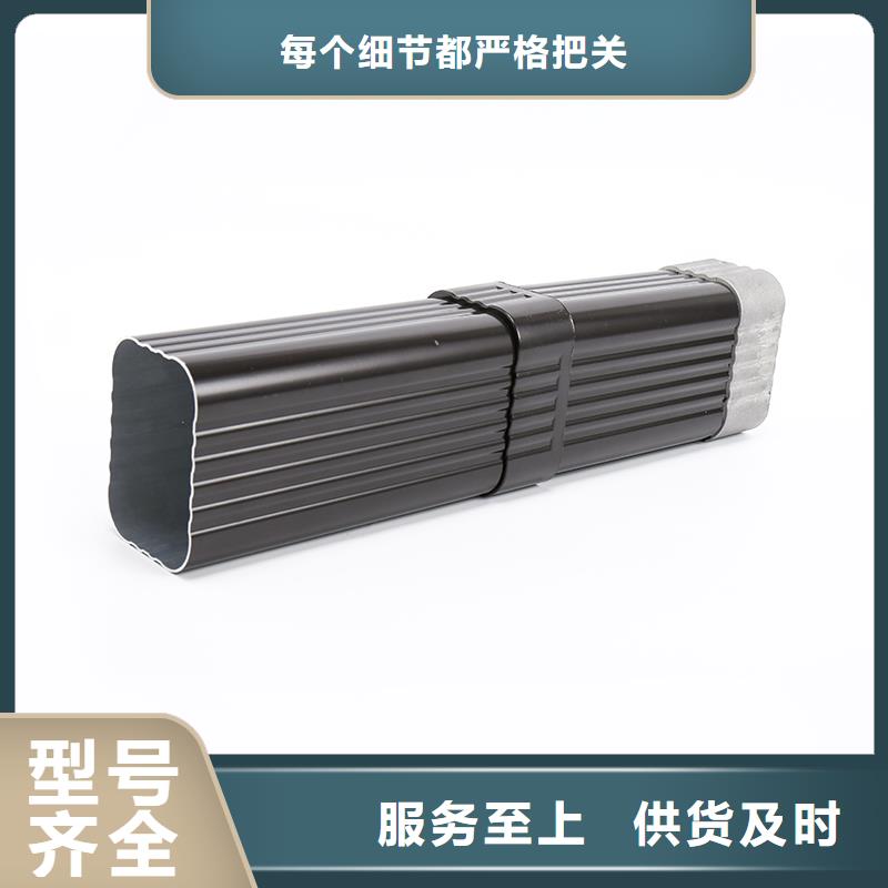 深州金属天沟有成品吗销售