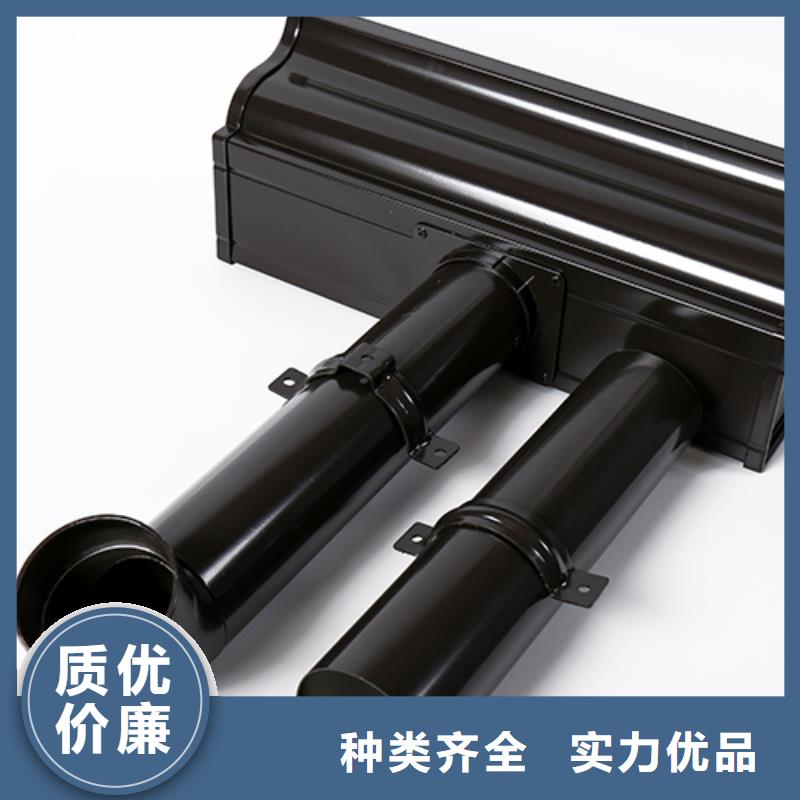 铝合金雨水槽成品天沟货真价实