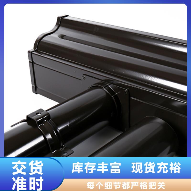 铝合金雨水管厂家性价比高