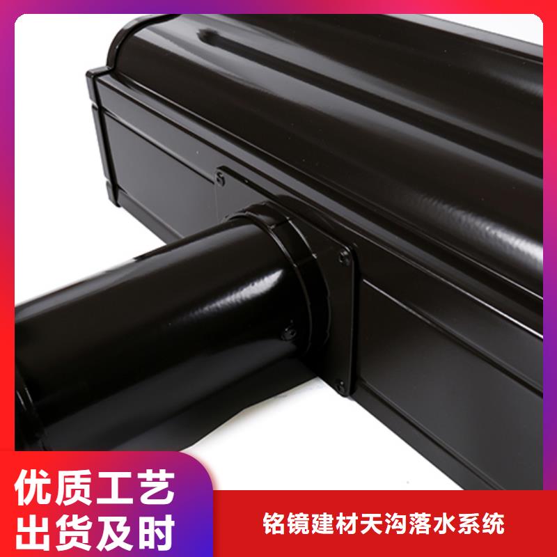 铝合金落水管性价比高