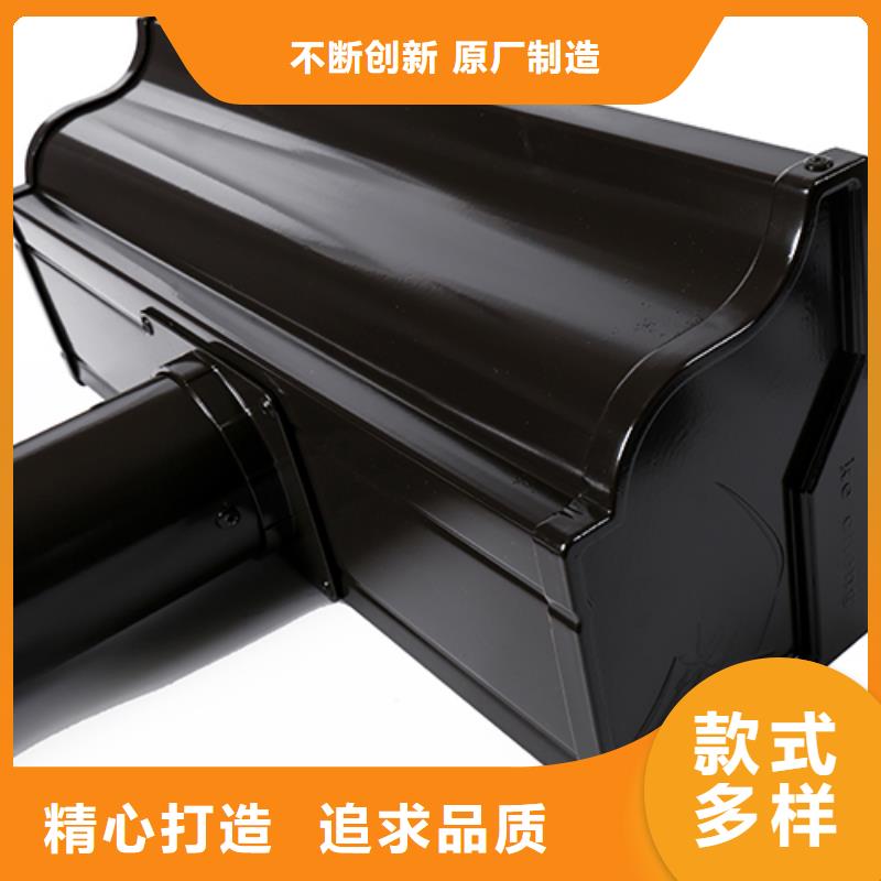 天沟水槽多少钱一米欢迎来电