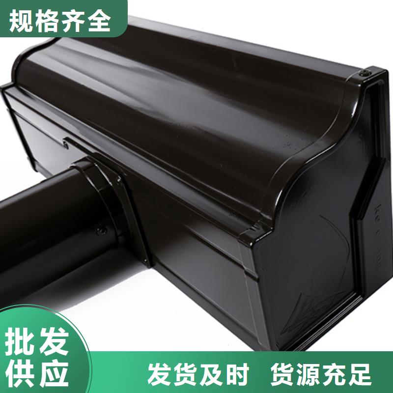 铝合金雨水管厂家性价比高