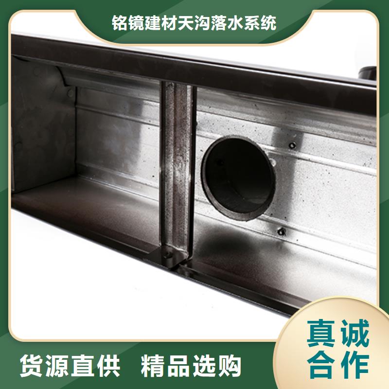 铝合金落水系统的安装步骤免费拿样