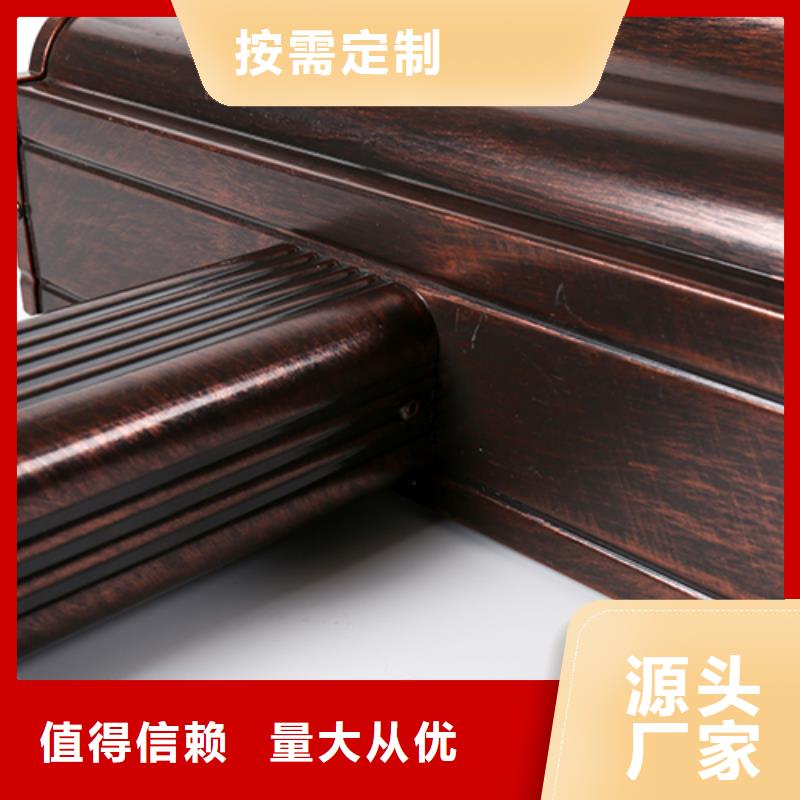 成品天沟视频-成品天沟-湖南省株洲市荷塘|天元|郴州|岳阳|怀化|衡阳|永州|益阳|张家界(该地)厂家