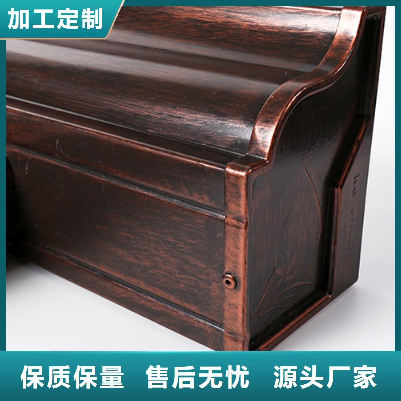 铝合金天沟水槽安装视频售后完善
