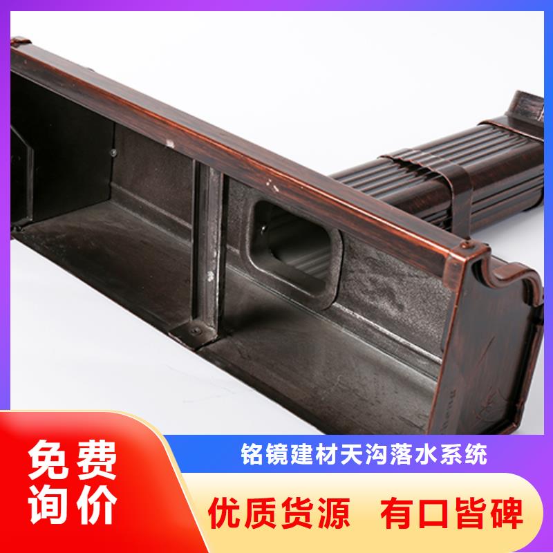 雨水管漏水怎么维修品质优