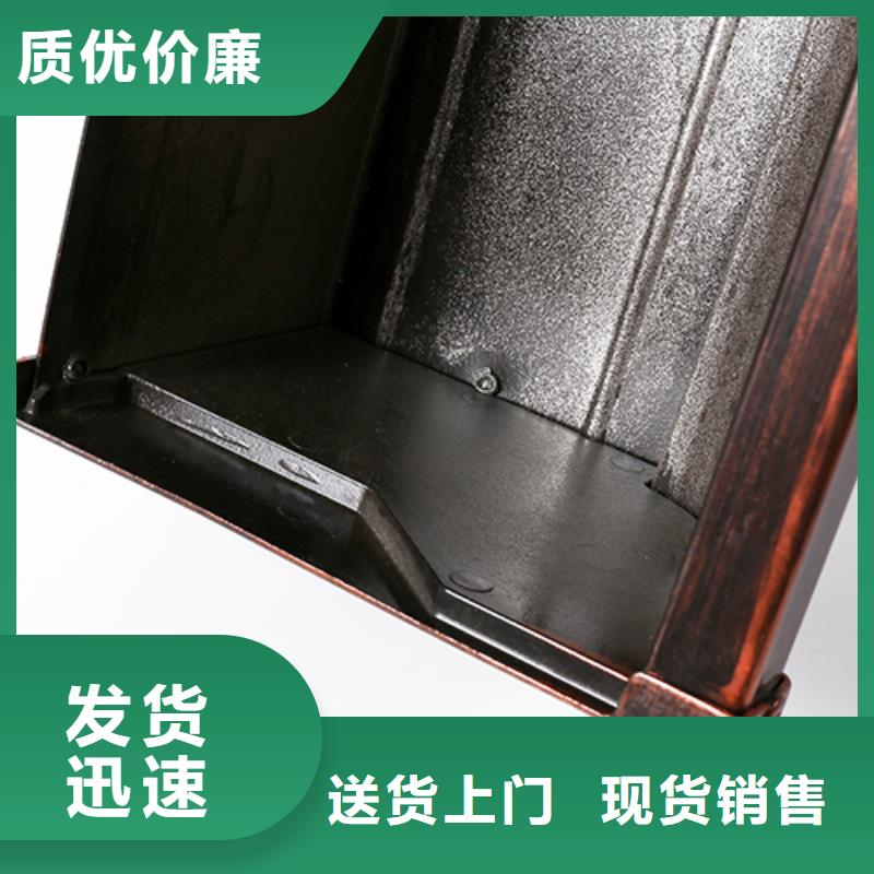 西工屋面排水管的做法图片图片
