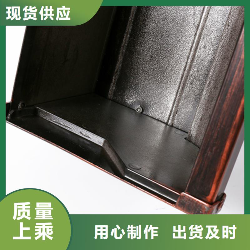 金属天沟有成品吗质量放心