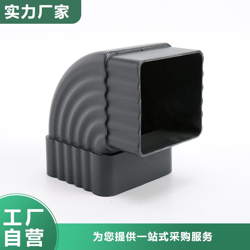 铝合金落水系统规格质量可靠