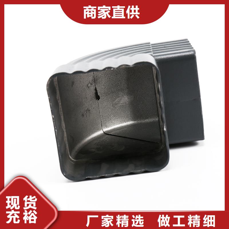 勒流街道铝合金落水管多少钱一米信息