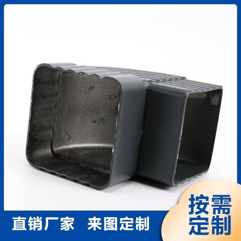 铝合金落水系统规格质量可靠