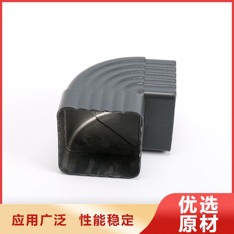 铝合金雨水管安装视频值得信赖