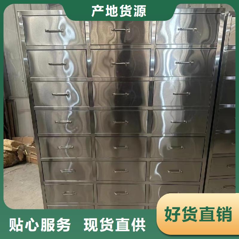 不锈钢更衣柜4门不锈钢更衣柜订购