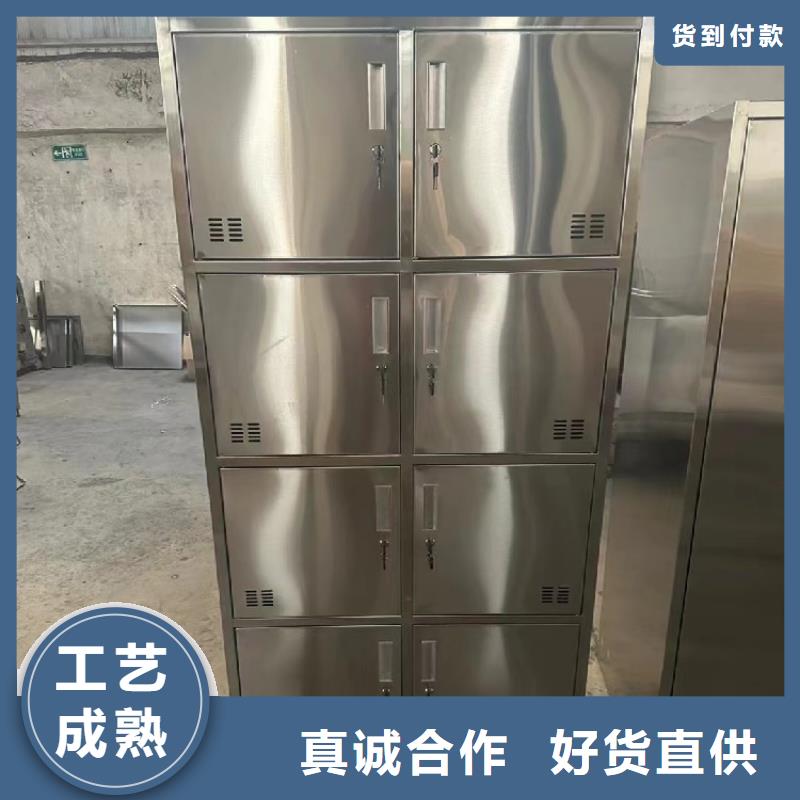 不锈钢更衣柜折叠培训桌好产品价格低
