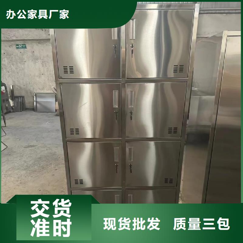 【 不锈钢更衣柜-自习桌价格低】九润自习桌定制
