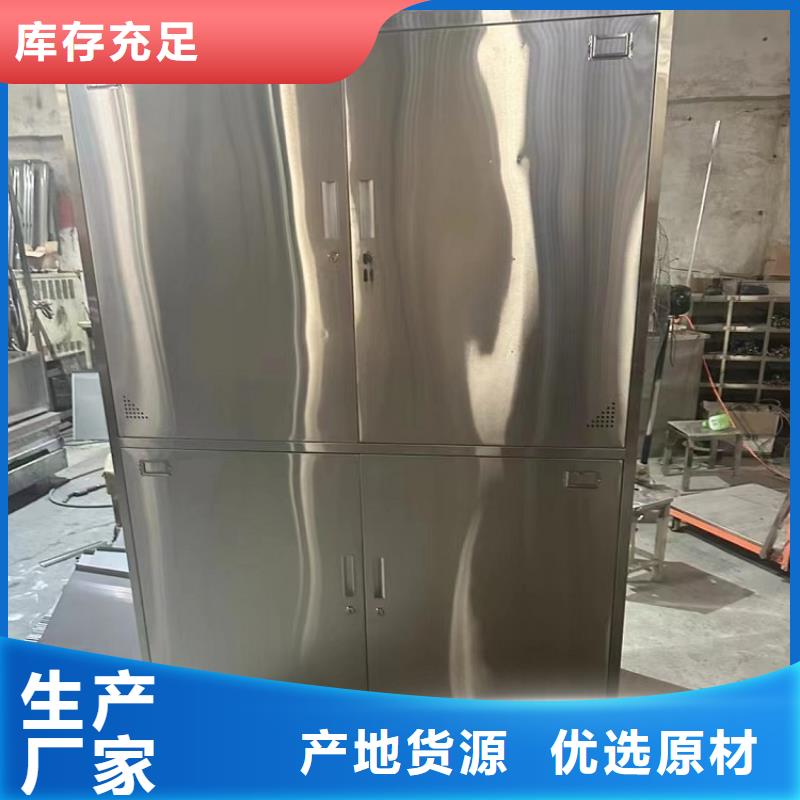 不锈钢更衣柜【单人自习桌】实时报价