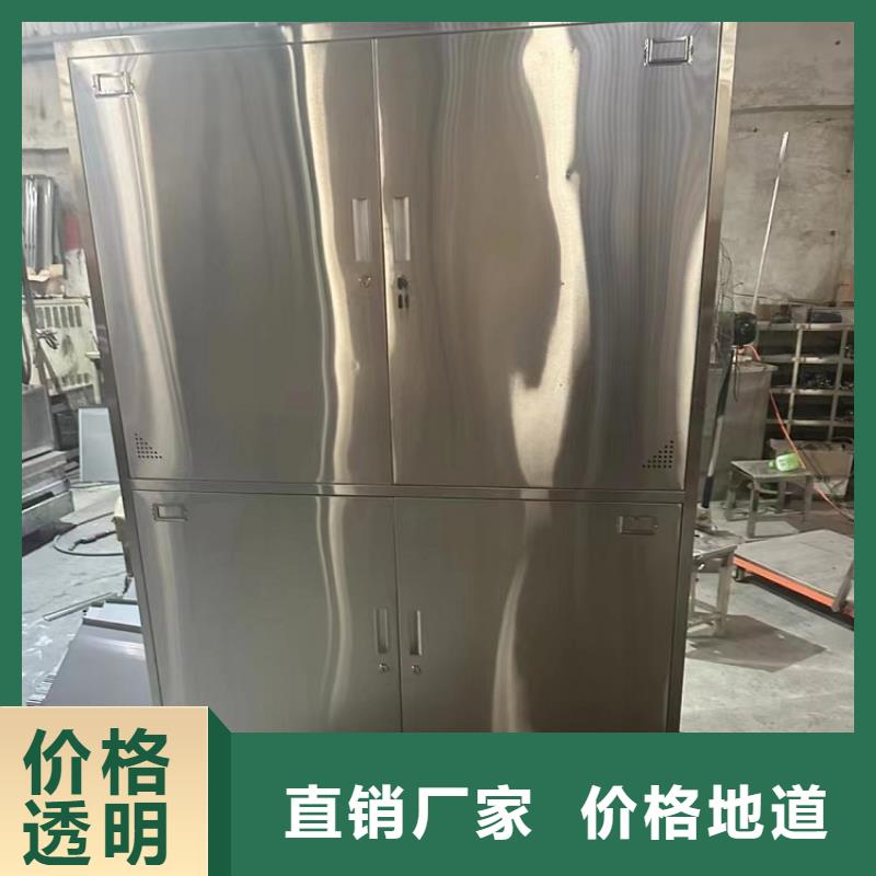  不锈钢更衣柜真实拍摄品质可靠