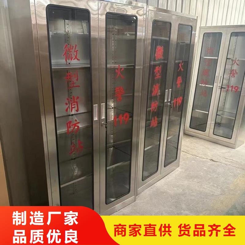 不锈钢更衣柜2门不锈钢柜市场报价