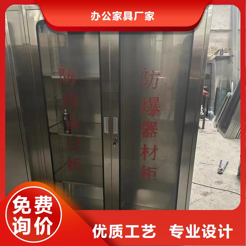不锈钢更衣柜 折叠培训桌质量为本
