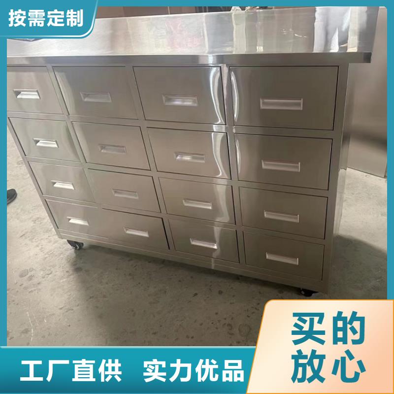 不锈钢更衣柜自习桌隔断真材实料诚信经营