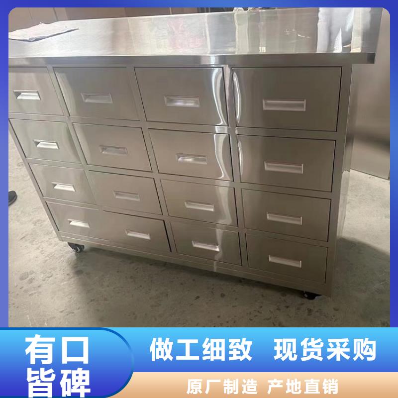 不锈钢更衣柜 不锈钢柜品类齐全