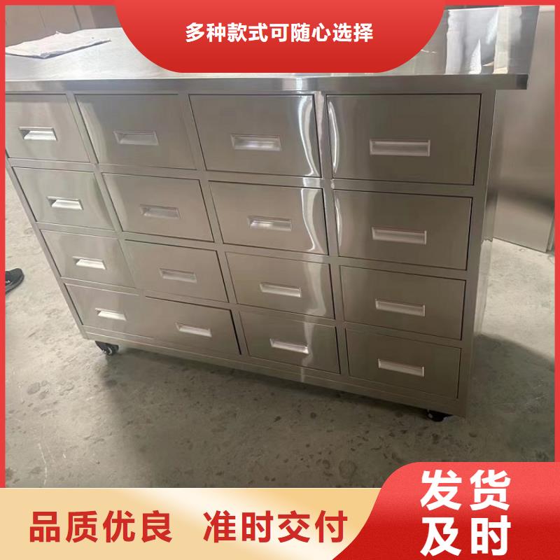 【 不锈钢更衣柜-自习桌价格低】九润自习桌定制