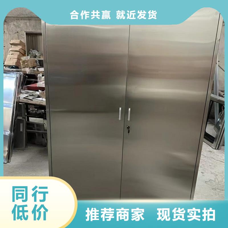 【 不锈钢更衣柜-自习桌价格低】九润自习桌定制