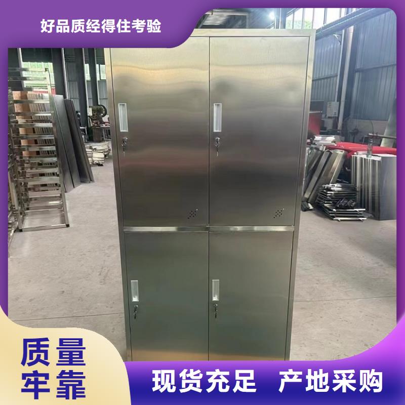 不锈钢更衣柜折叠培训桌厂家厂家实力大