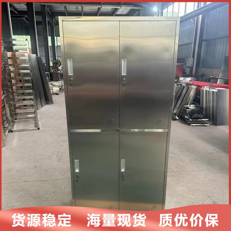 不锈钢更衣柜自习桌定制厂家直销供货稳定