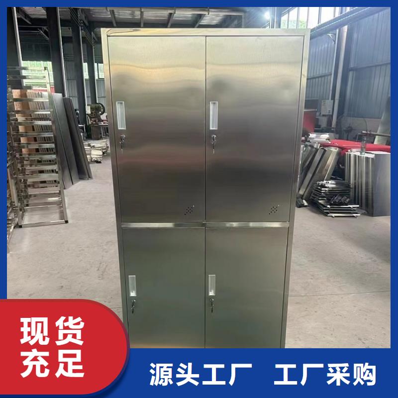 不锈钢更衣柜 培训学习桌买的放心安兴用的舒心