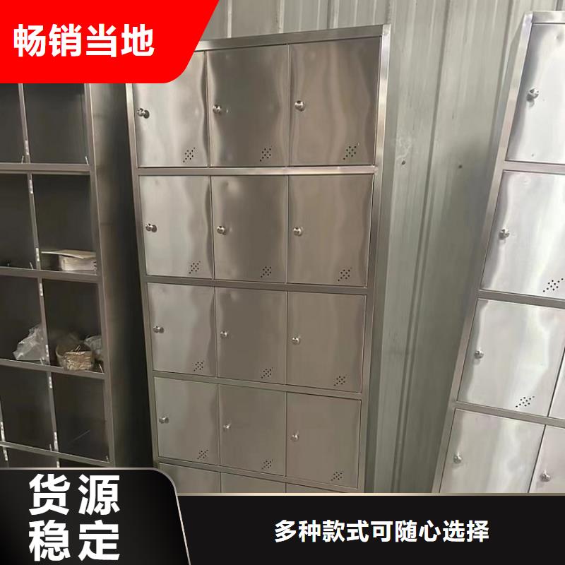 不锈钢更衣柜不锈钢更衣柜定制真诚合作
